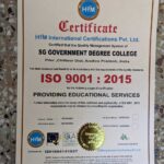 ISO Certificate of the Institution - SGGDC- Piler